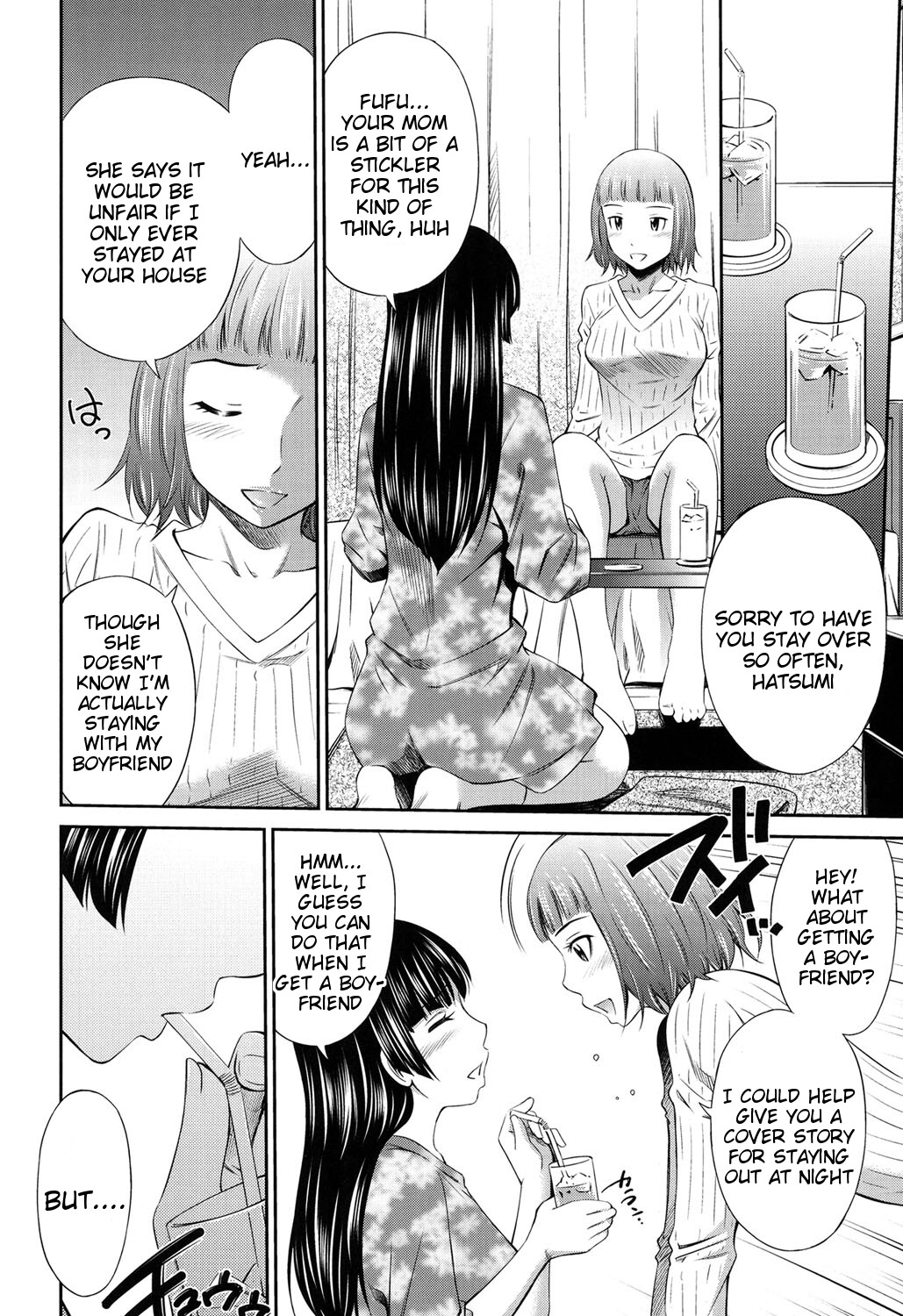 Hentai Manga Comic-Himegoto x Memories-Read-185